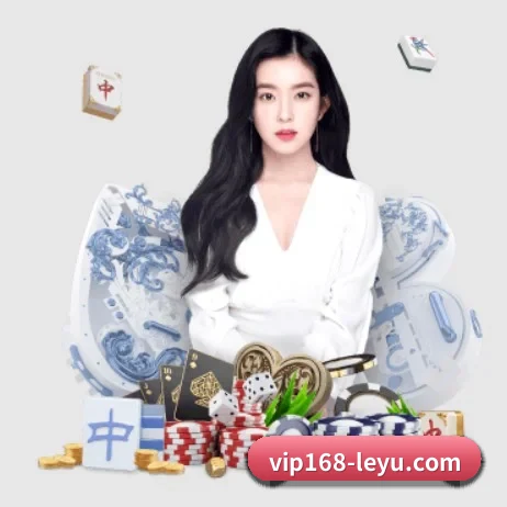 乐鱼竞猜资讯 APP