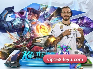 乐鱼体育资讯 APP